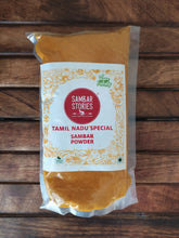 Tamil Nadu Special Sambar Powder